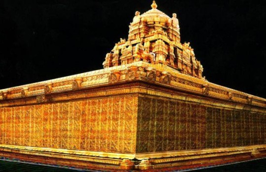 The Amazing Golden Gopuram of The Holy Tirumala Temple