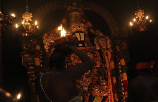 Special Aarathi To Lord Sri Venkateswara