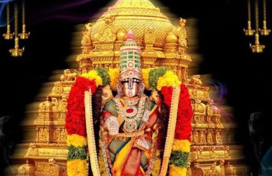 Lord Sri Venkateswara And The Golden Gopuram Of Tirumala Temple