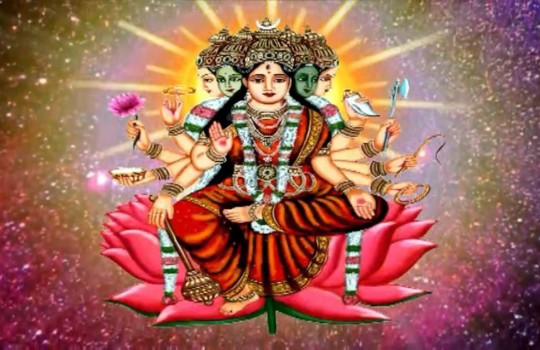Holy Goddess Gayathri
