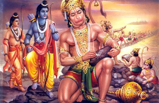 Lord Sri Ram And Lord Hanuman