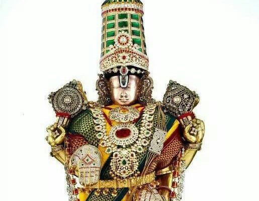 Lord Venkateswara With Diamond Crown