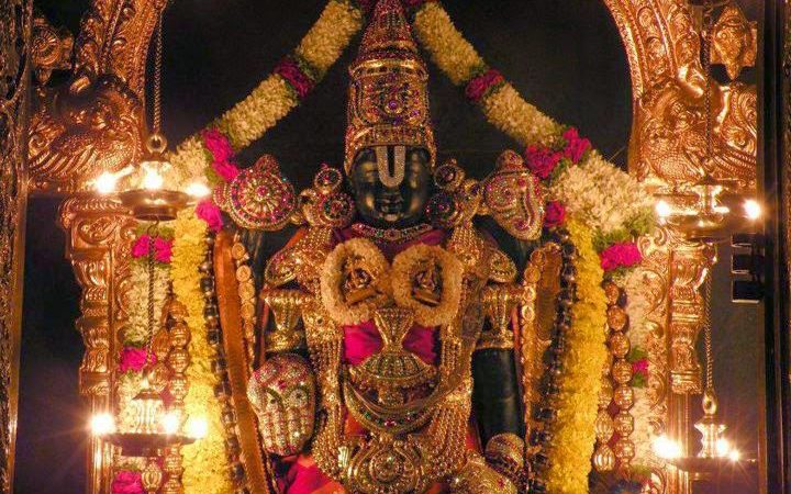 Tirumala Sri Venkateswara