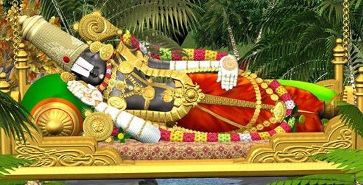 Lord Venkateswara Relaxing In A Golden Swing