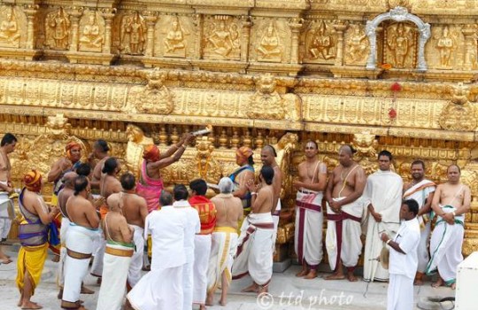 Ananda Nilaya Vimana Or Vimana Gopuram In Tirumala Temple