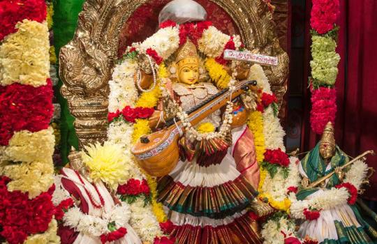 Baasara Gnana Saraswathi Devi