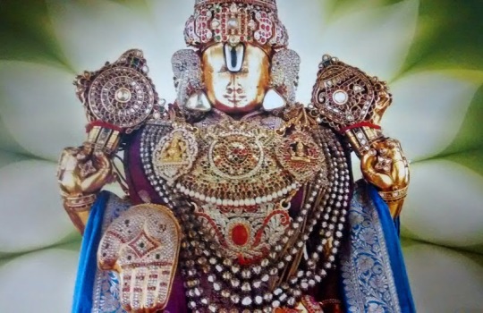 Lord Venkateswara