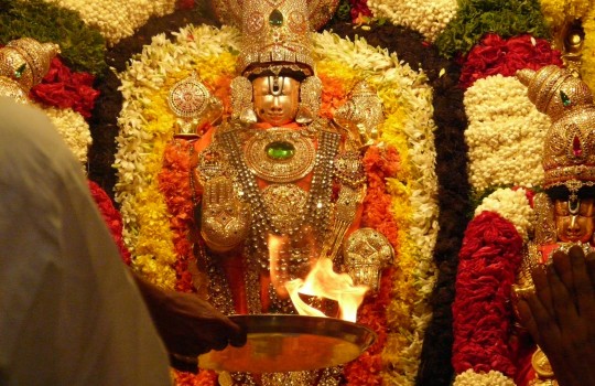 Aarathi To Lord Sri Venkateswara During Teppotsavam On Tirumala Hills