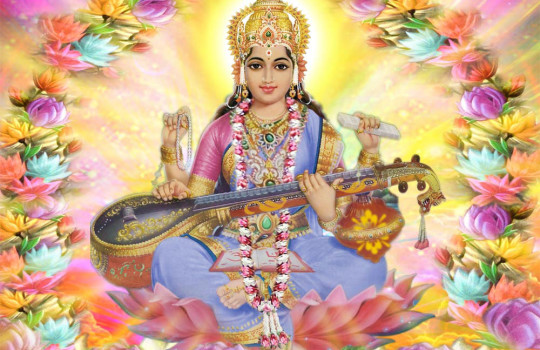 Gnana Saraswathi Devi