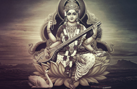 Goddess Gnana Saraswathi Devi