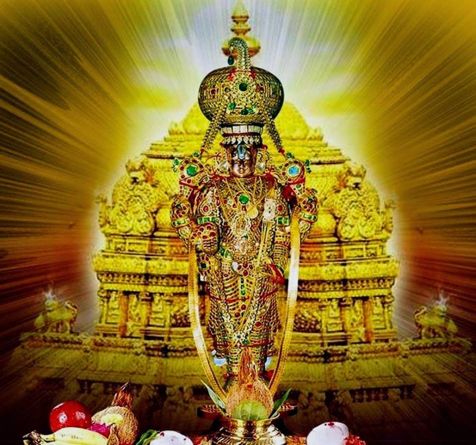 When Lord Venkateswara Came In The Form Of A Tea Boy To Rescue A ...