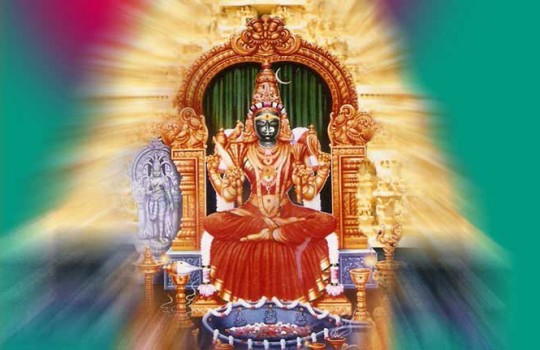 Sri Kamakshi Amman