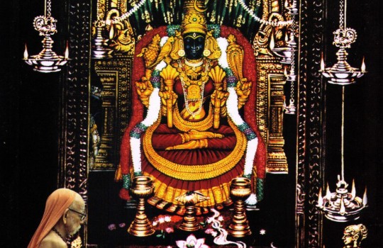 Kanchi Kamakshi