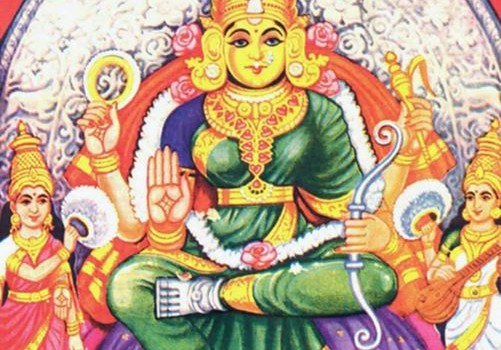 Goddess Lalitha Devi