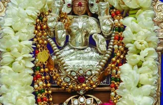 Sri Lalitha Parameswari