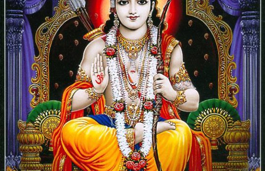 Lord Sri Ram