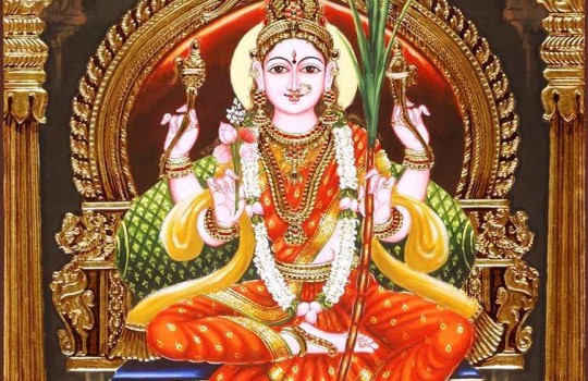 Sri Lalitha Tripura Sundari