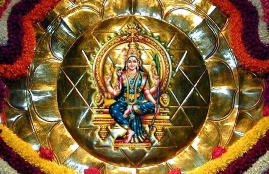 Lalitha Tripura Sundari