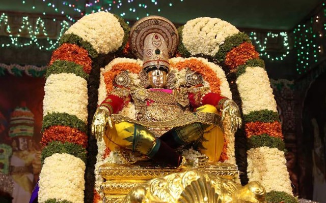 Simha Vahanam