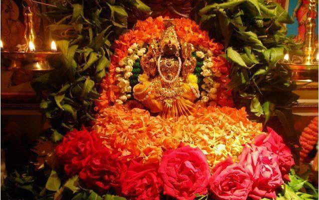 Lalitha Tripura Sundari