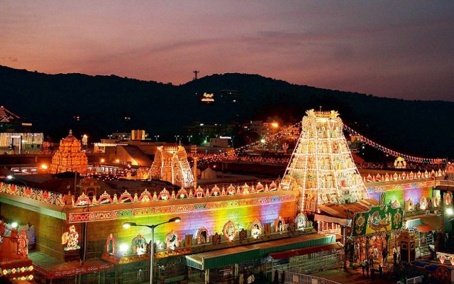 Maha Dwaram Of The Tirumala Temple