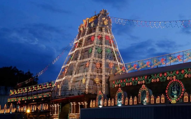 The Mahadwaram Of Tirumala Temple