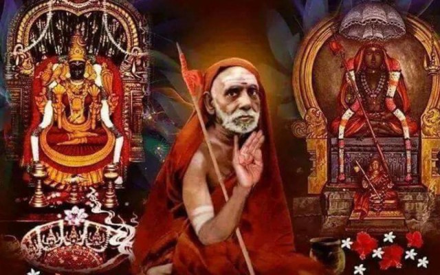 Kanchi Paramacharya And Kamakshi Amman