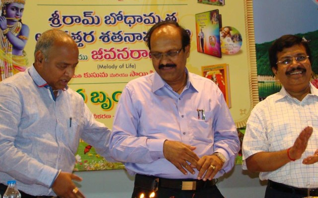 Sriram Sir With Srinivas Raju,the current JEO of TTD