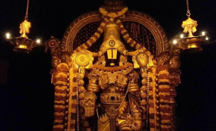 The Amazing Holy Lord Sri Venkateswara