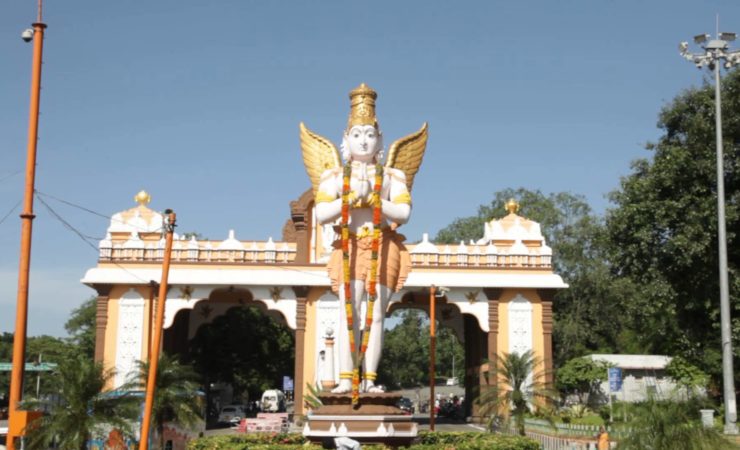 Gateway To Tirumala Hills Near Alipiri Point