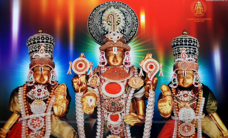 Kodandarama on Tirumala