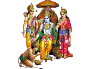 Pibare Rama Rasam-Extraordinary True Story Of An Unknown Srirama Devotee-Prologue