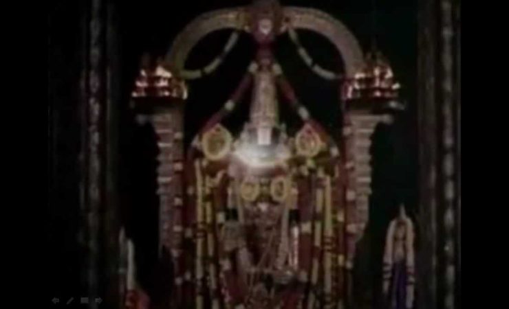 Lord Venkateswara