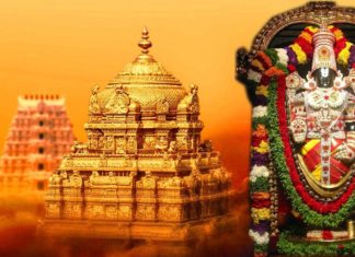 SHOCKING:Indian Government Committing A Dangerous Sin Against Lord Venkateswara