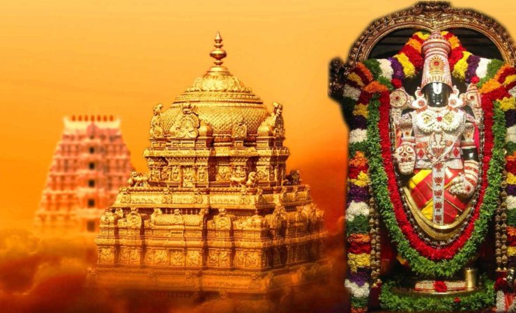 Lord Sri Venkateswara And The Golden Gopuram Of Tirumala Temple