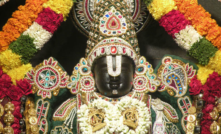 Srinivasa