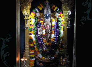 Join Global Sri Venkateswara Maha Mantra Japam For Covid Free World