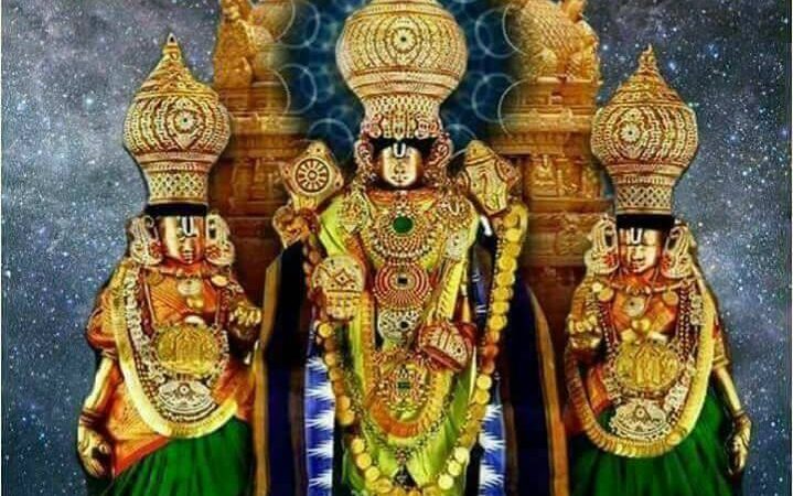 Lord Venkateswara With His Divine Consorts Sridevi And Bhudevi