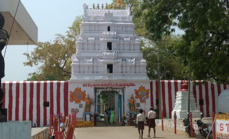 Maldakal Temple