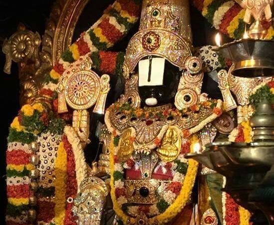 Lord Venkateswara