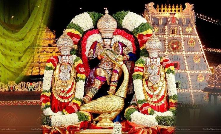 Lord Venkateswara With His Divine Consorts