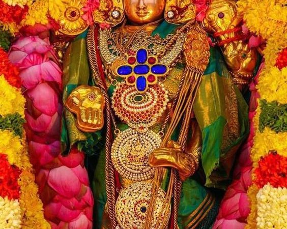 One Of The Pancha Beras Of Tirumala Temple