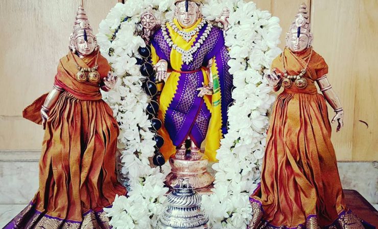 Lord Venkateswara With His Divine Consorts