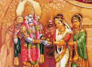 Invitation To Tirumalesa Matrimony Launch By His Holiness Sri Chinna Jeeyar Swamy