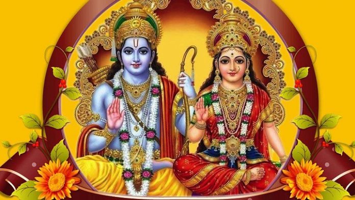 Lord Sita Ram