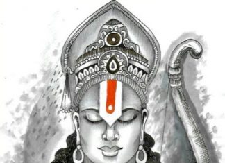 Pibare Rama Rasam-Extraordinary True Story Of An Unknown Srirama Devotee-One